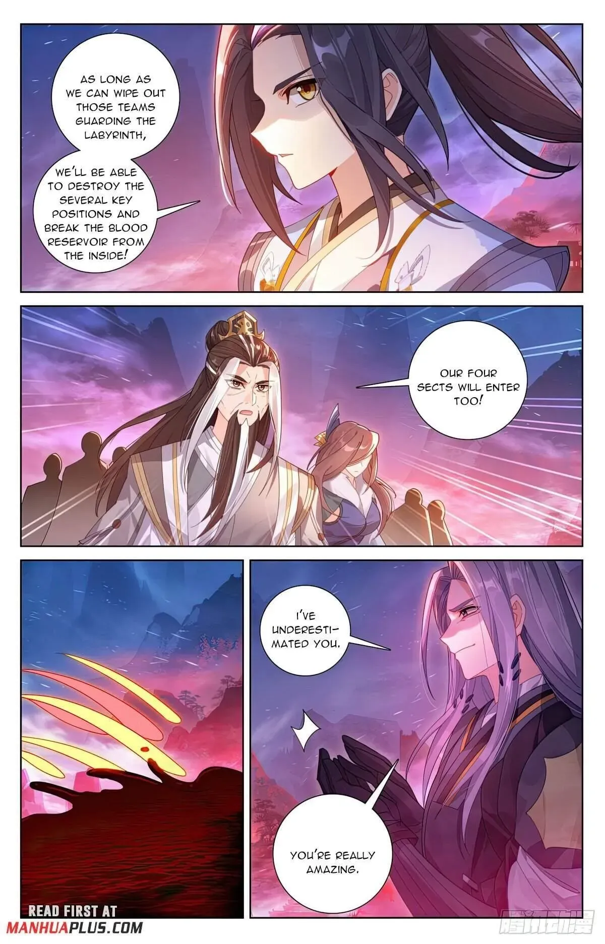 Yuan Zun Chapter 623.5 Online - página 7