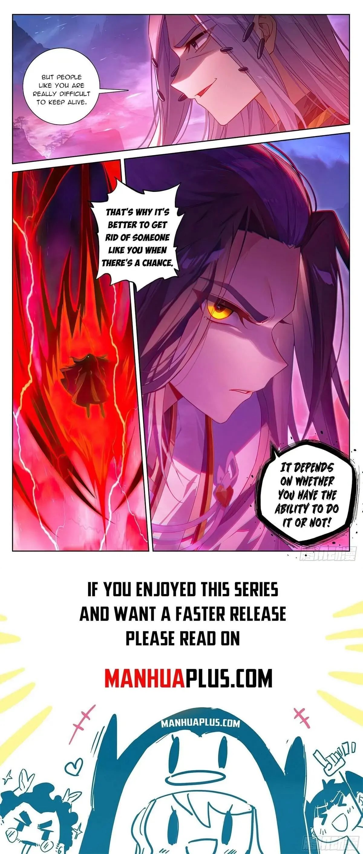 Yuan Zun Chapter 623.5 Online - página 8