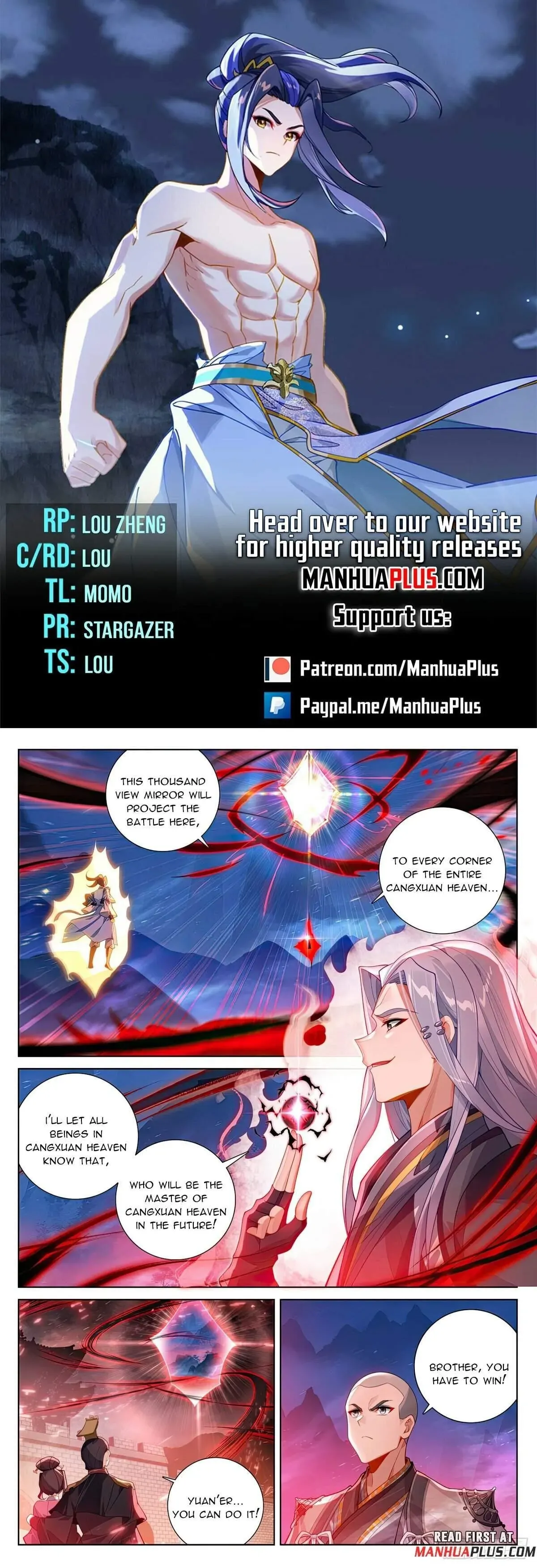 Yuan Zun Chapter 624 Online - página 1