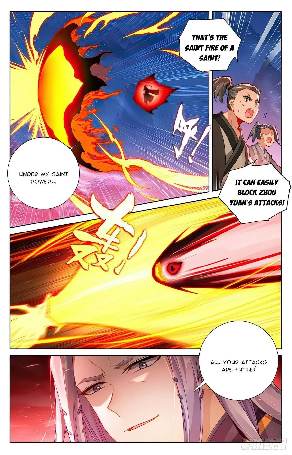 Yuan Zun Chapter 624 Online - página 4