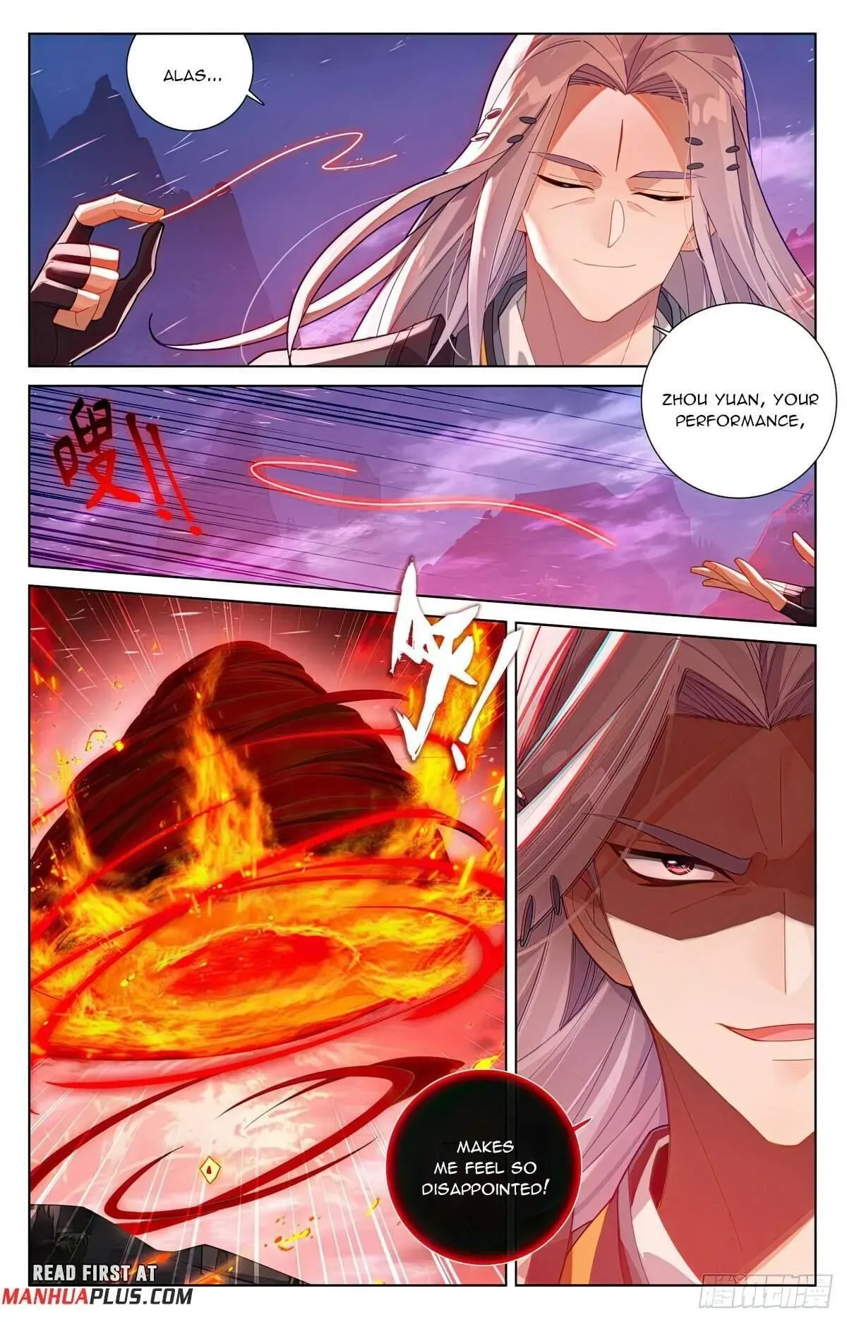 Yuan Zun Chapter 624 Online - página 5