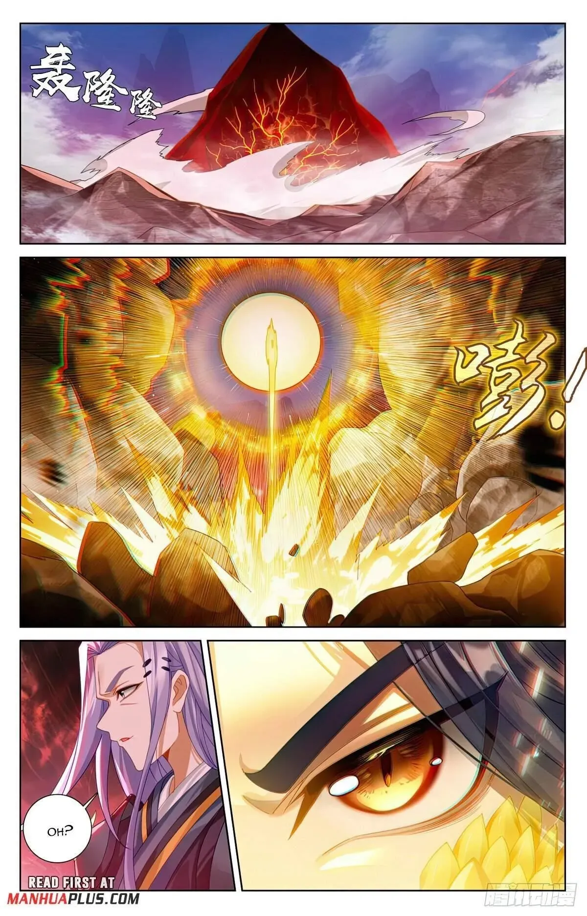 Yuan Zun Chapter 624 Online - página 7