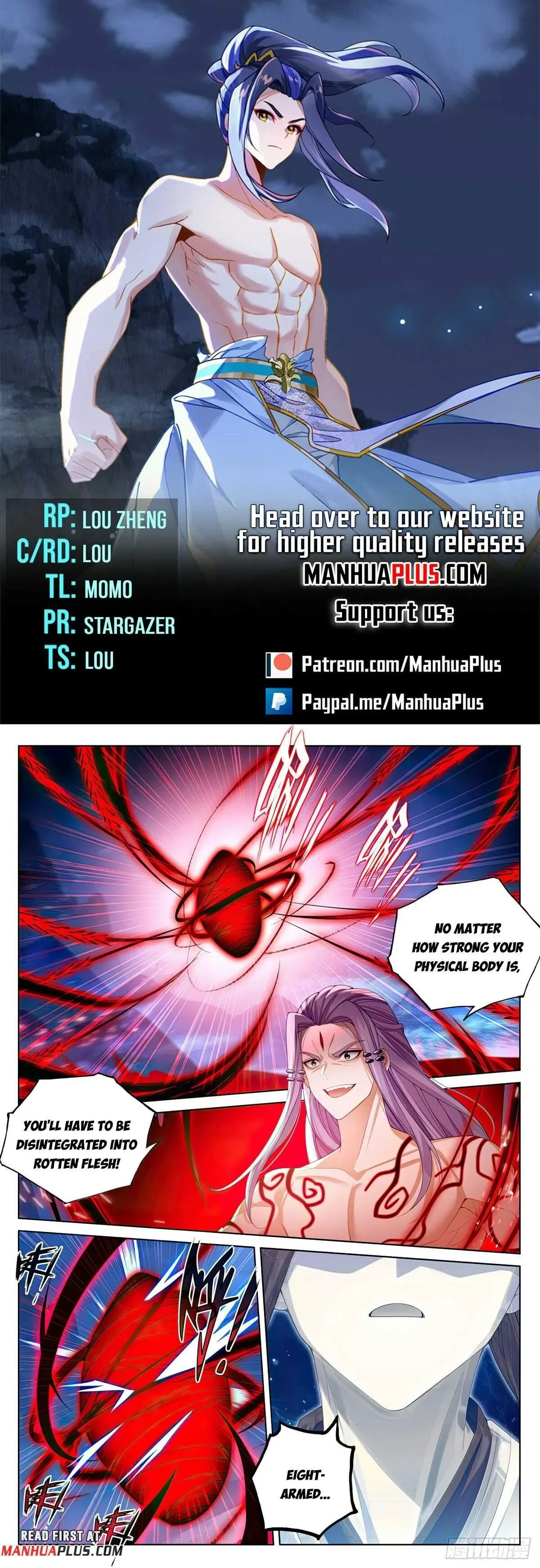 Yuan Zun Chapter 625 Online - página 1