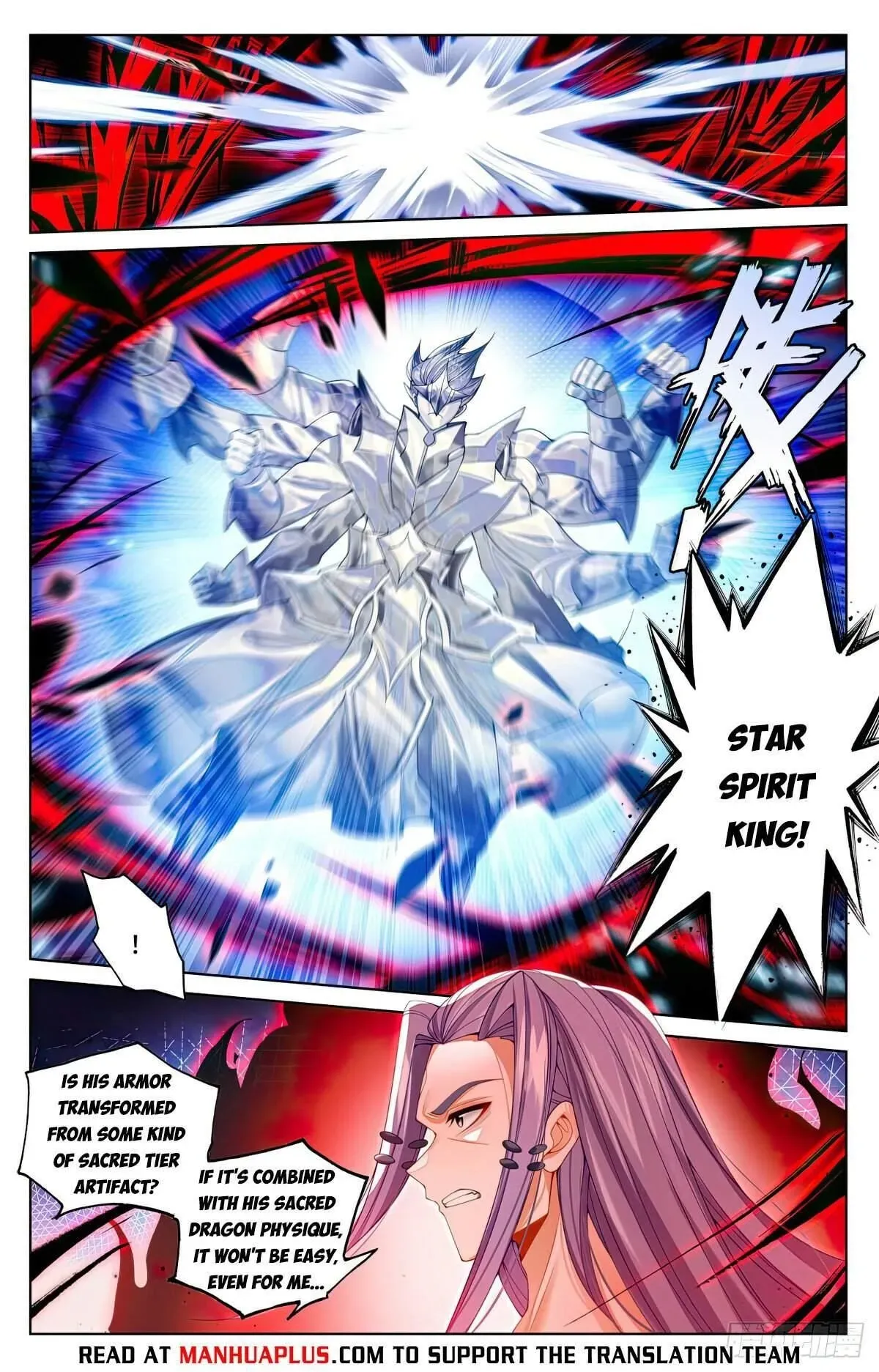 Yuan Zun Chapter 625 Online - página 2