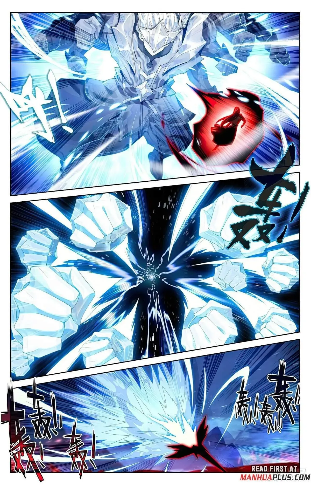 Yuan Zun Chapter 625 Online - página 3
