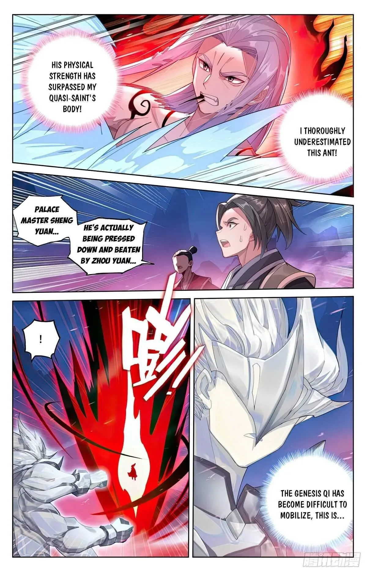 Yuan Zun Chapter 625 Online - página 4