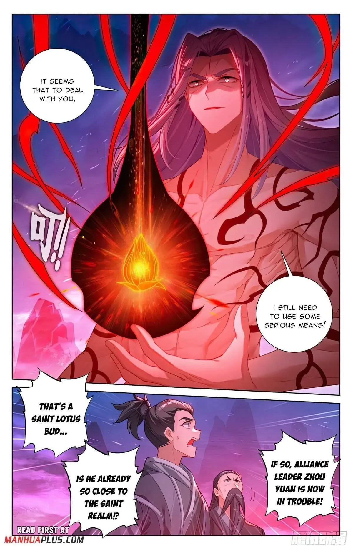 Yuan Zun Chapter 625 Online - página 5