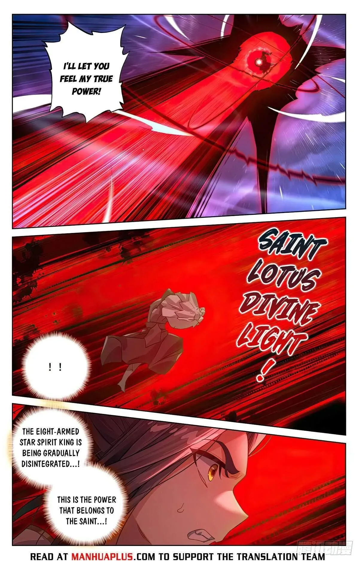Yuan Zun Chapter 625 Online - página 6
