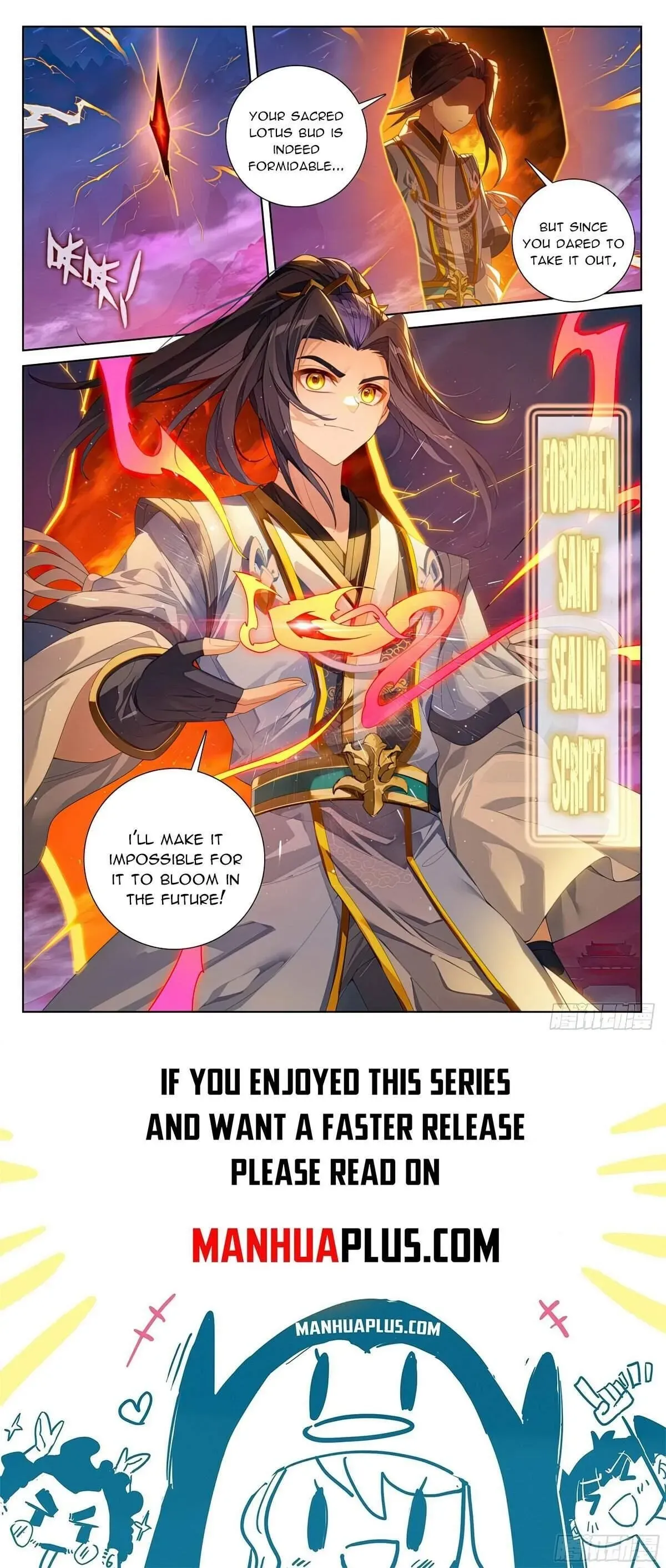 Yuan Zun Chapter 625 Online - página 8