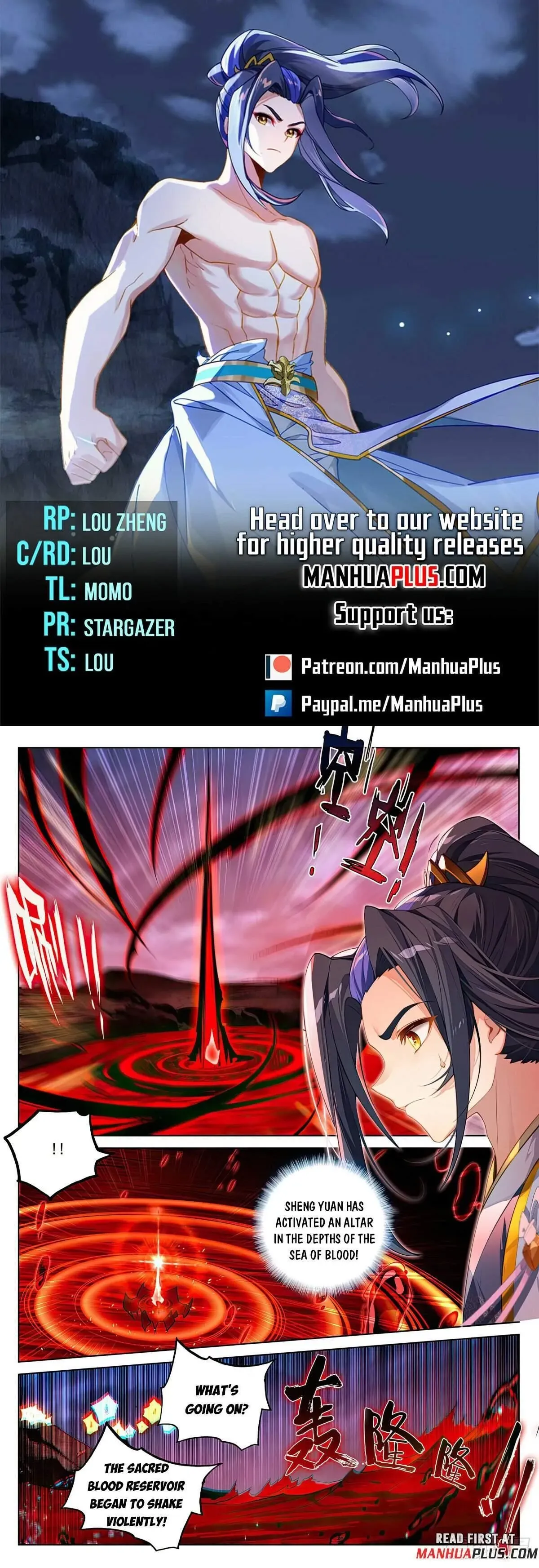 Yuan Zun Chapter 626 Online - página 1