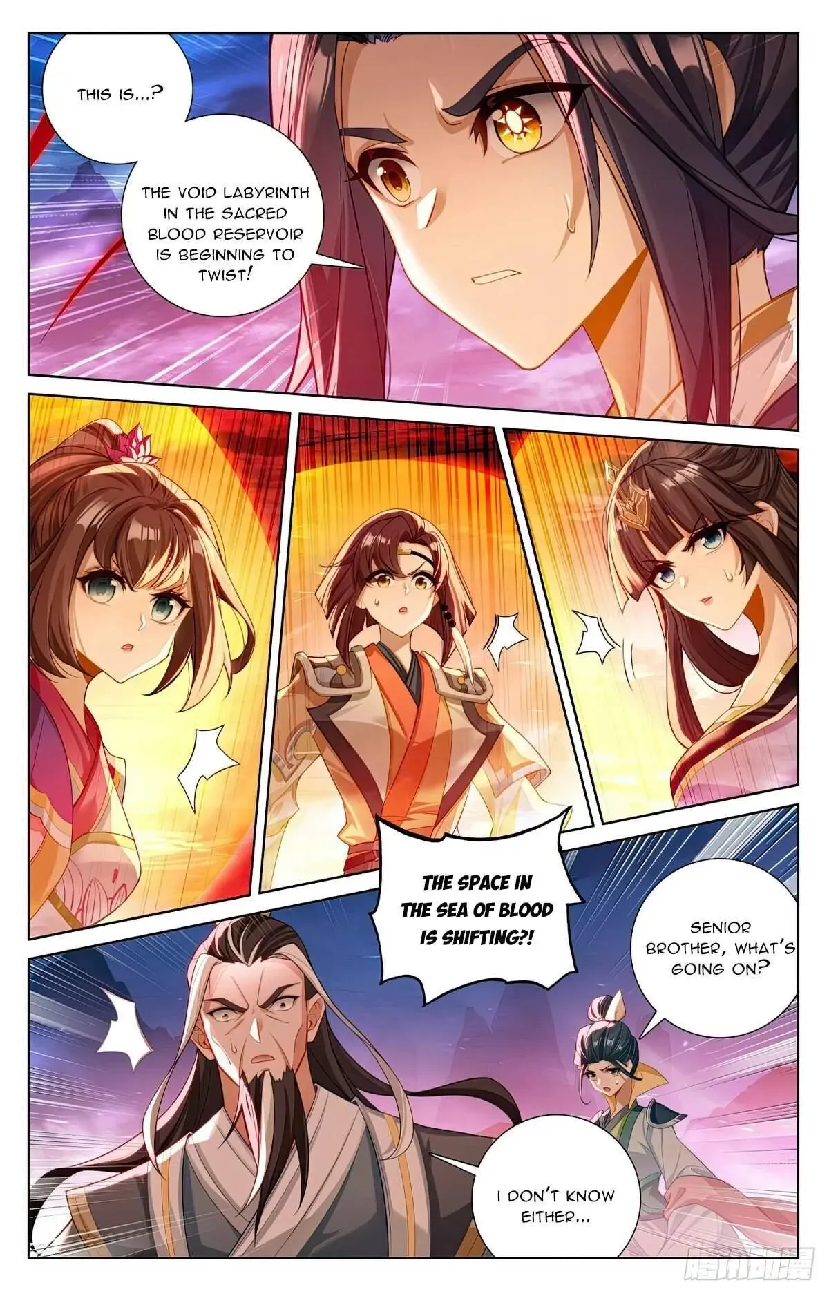 Yuan Zun Chapter 626 Online - página 2