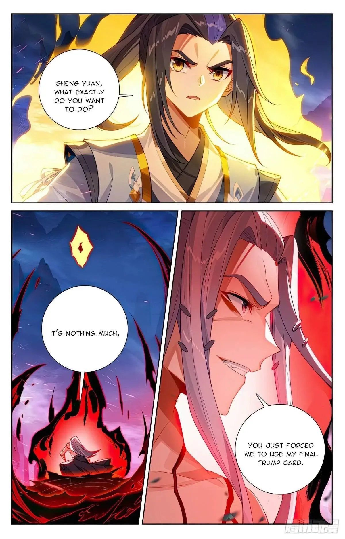 Yuan Zun Chapter 626 Online - página 4