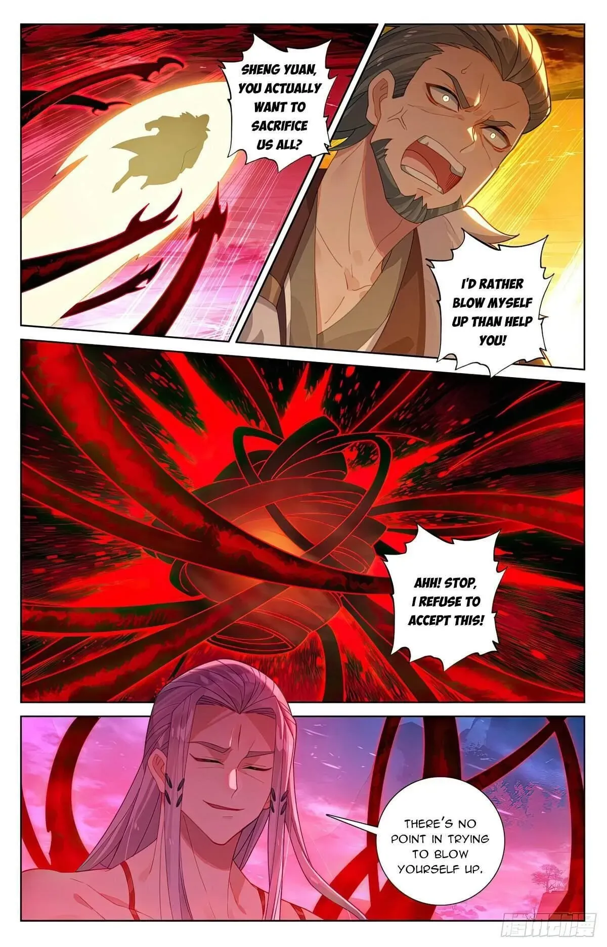 Yuan Zun Chapter 626 Online - página 6