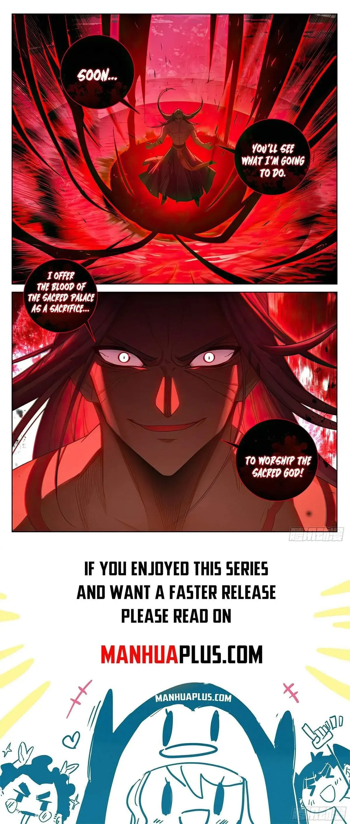 Yuan Zun Chapter 626 Online - página 8