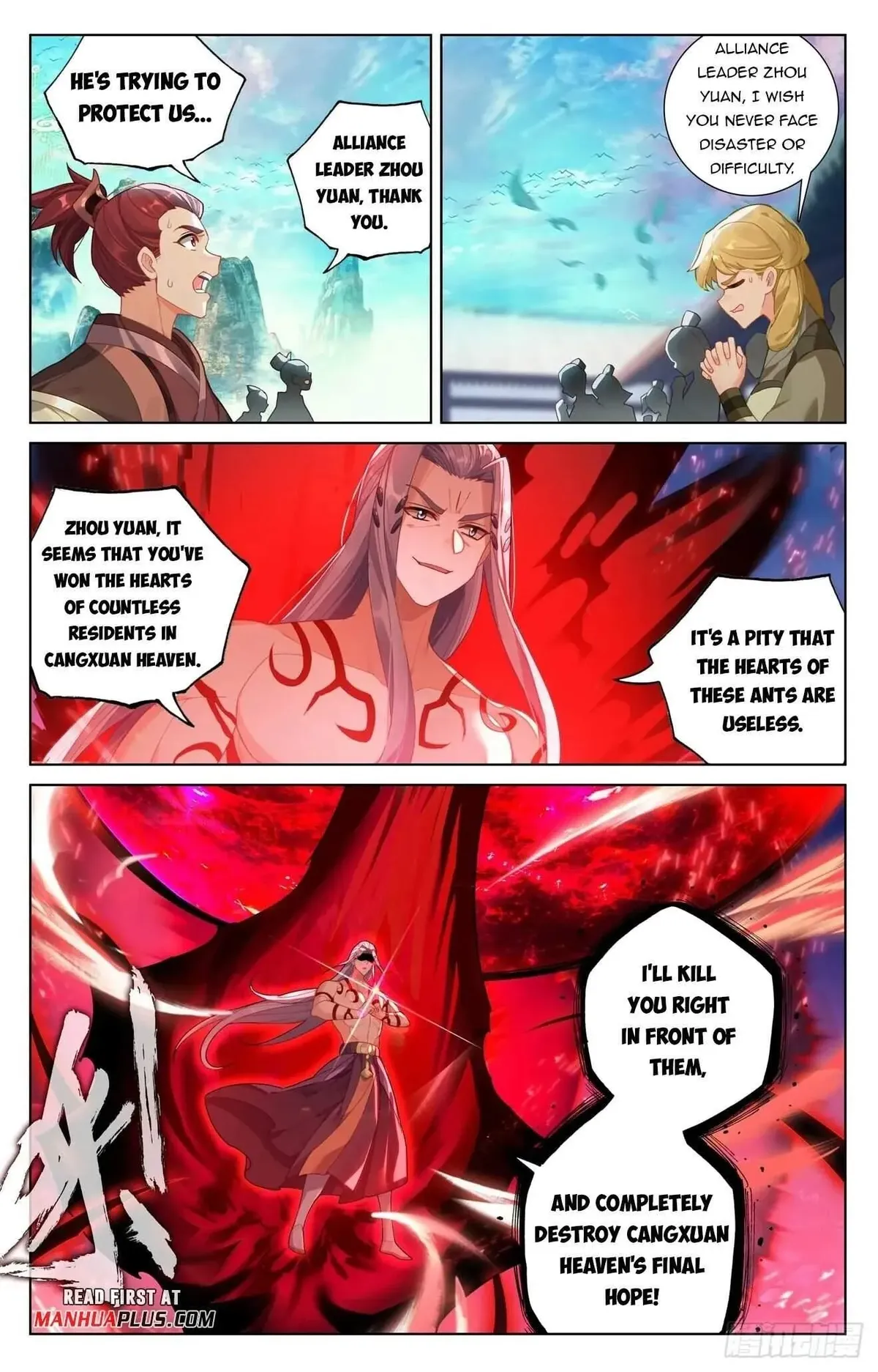 Yuan Zun Chapter 627.5 Online - página 3