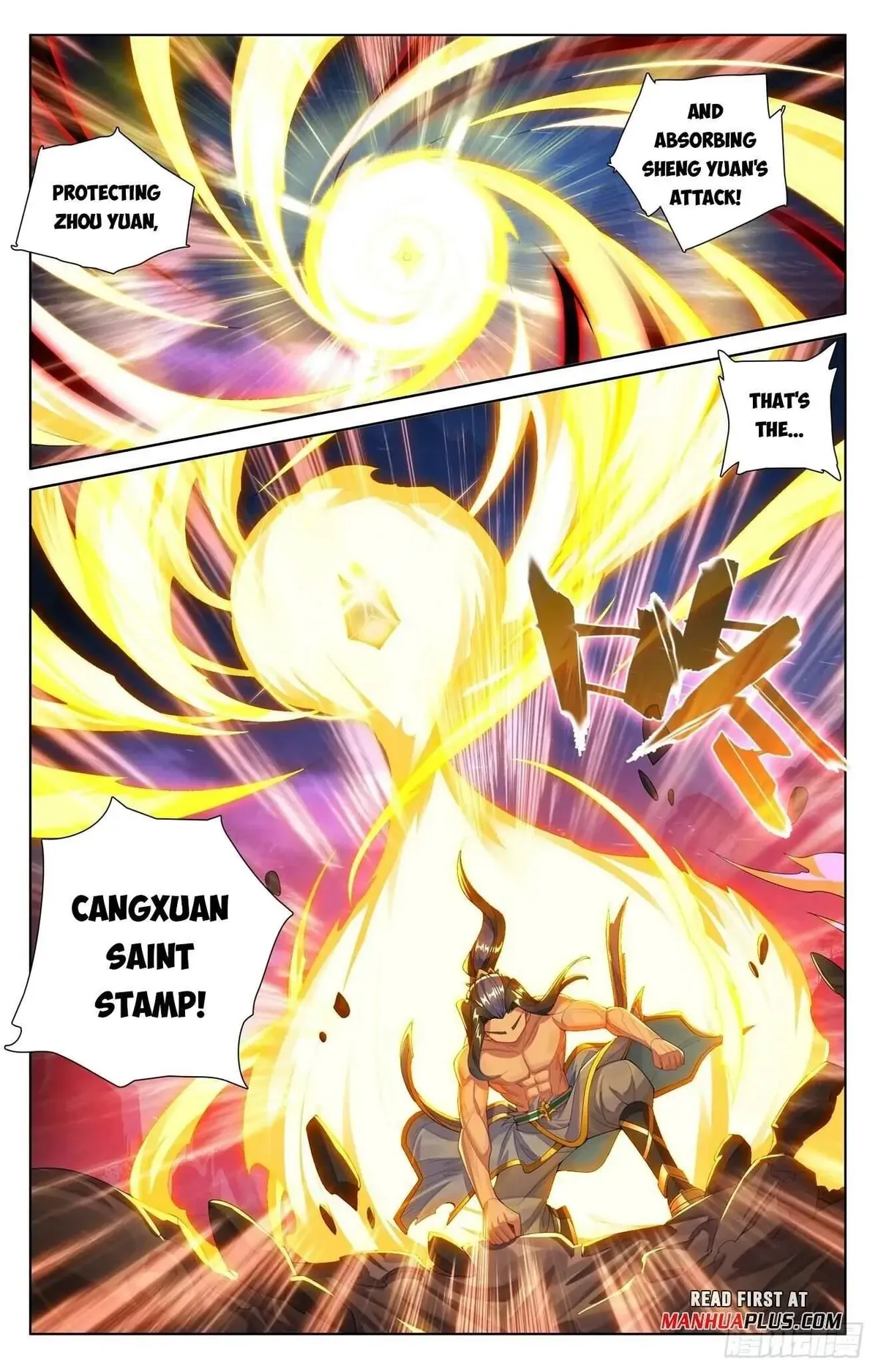 Yuan Zun Chapter 627.5 Online - página 5