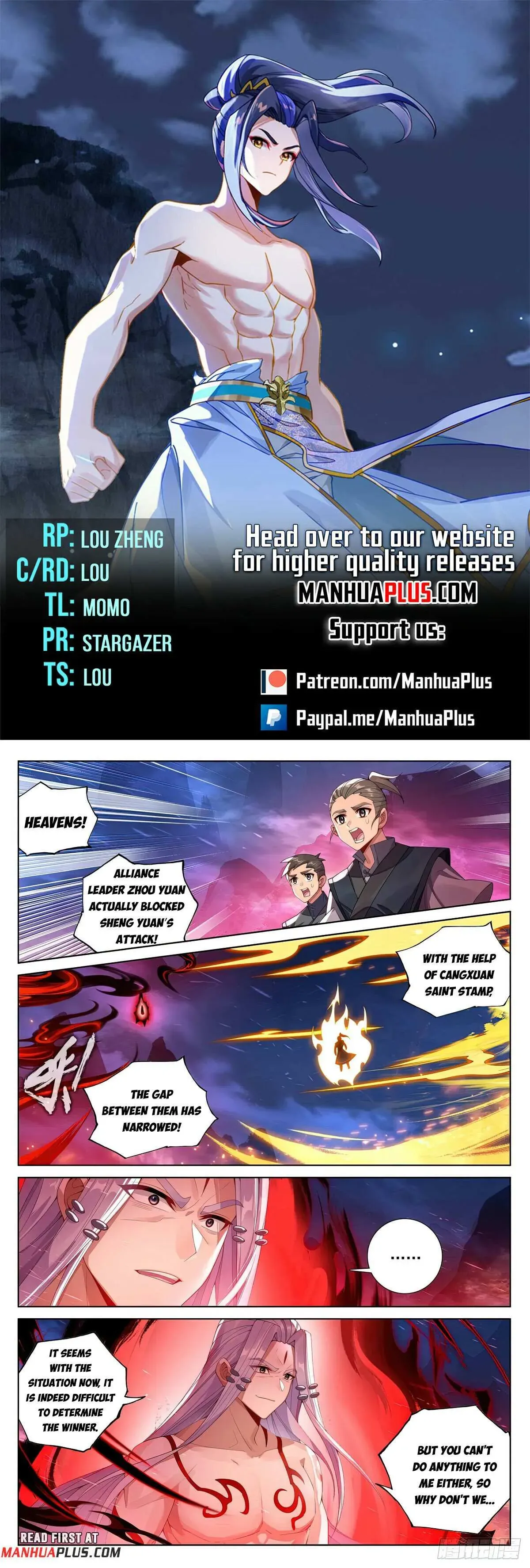 Yuan Zun Chapter 628 Online - página 1