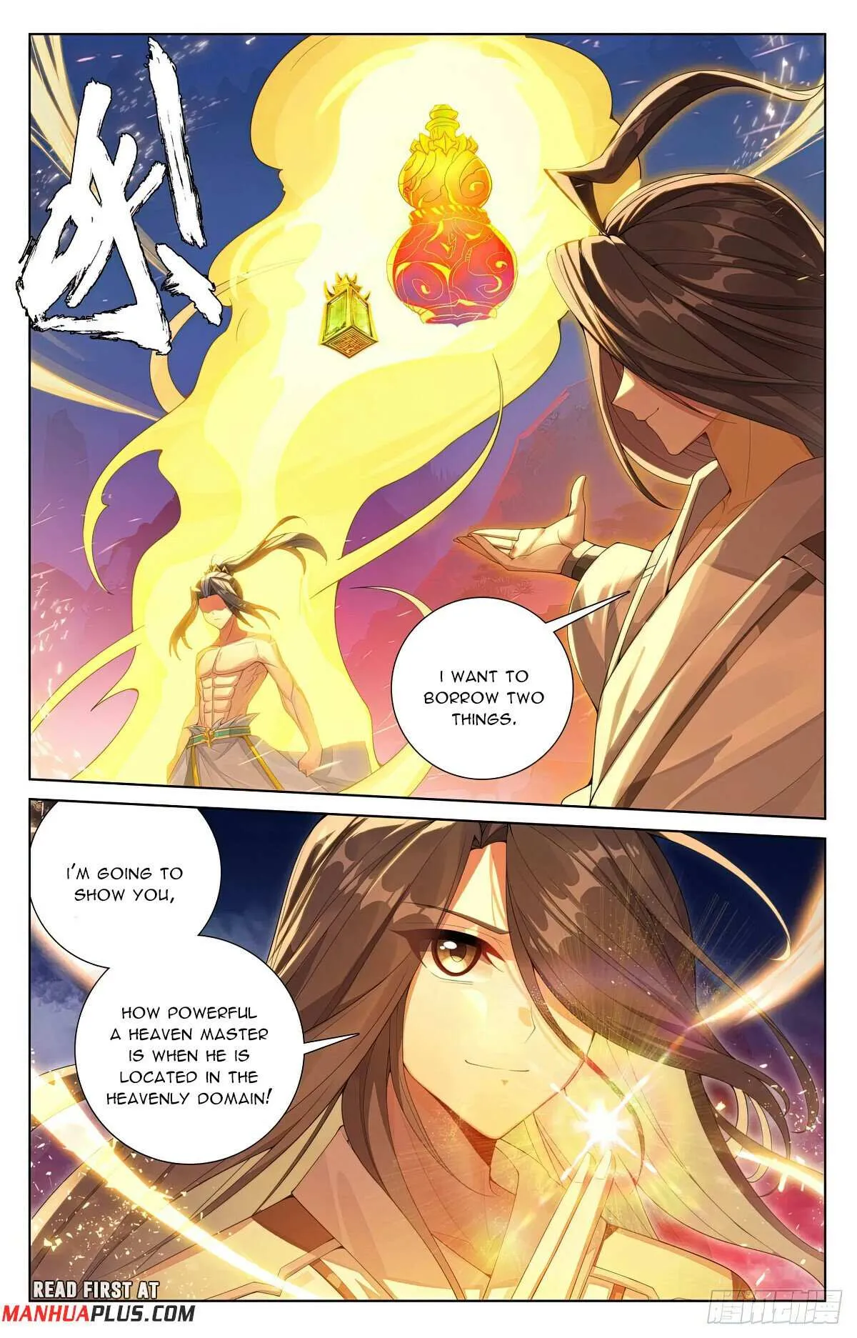 Yuan Zun Chapter 628 Online - página 5