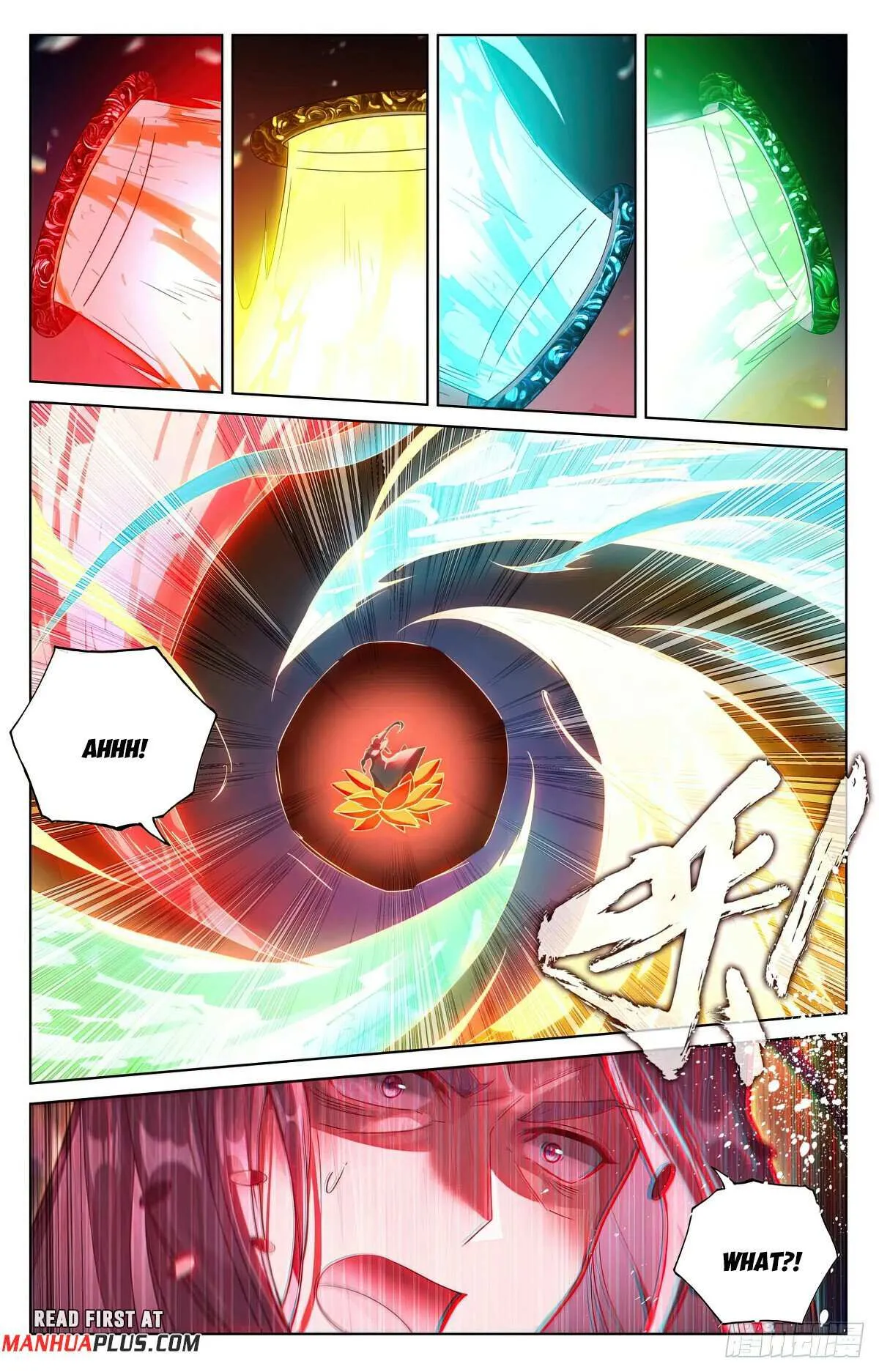 Yuan Zun Chapter 628 Online - página 7