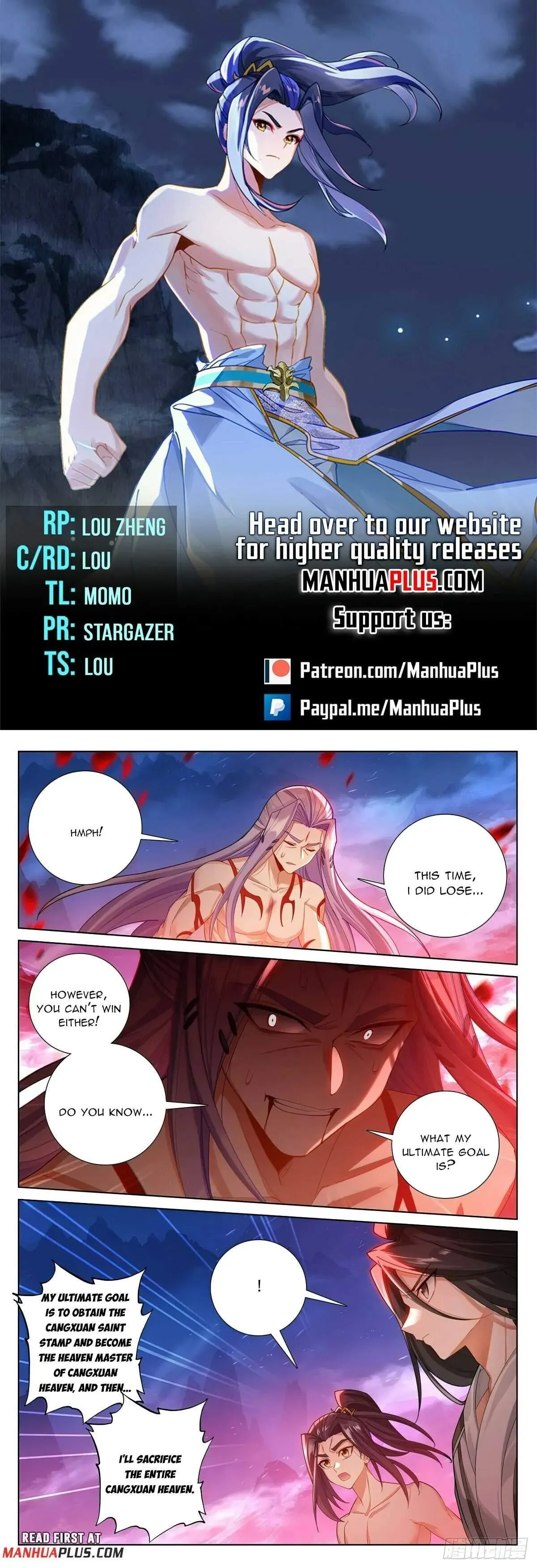 Yuan Zun Chapter 628.5 Online - página 1