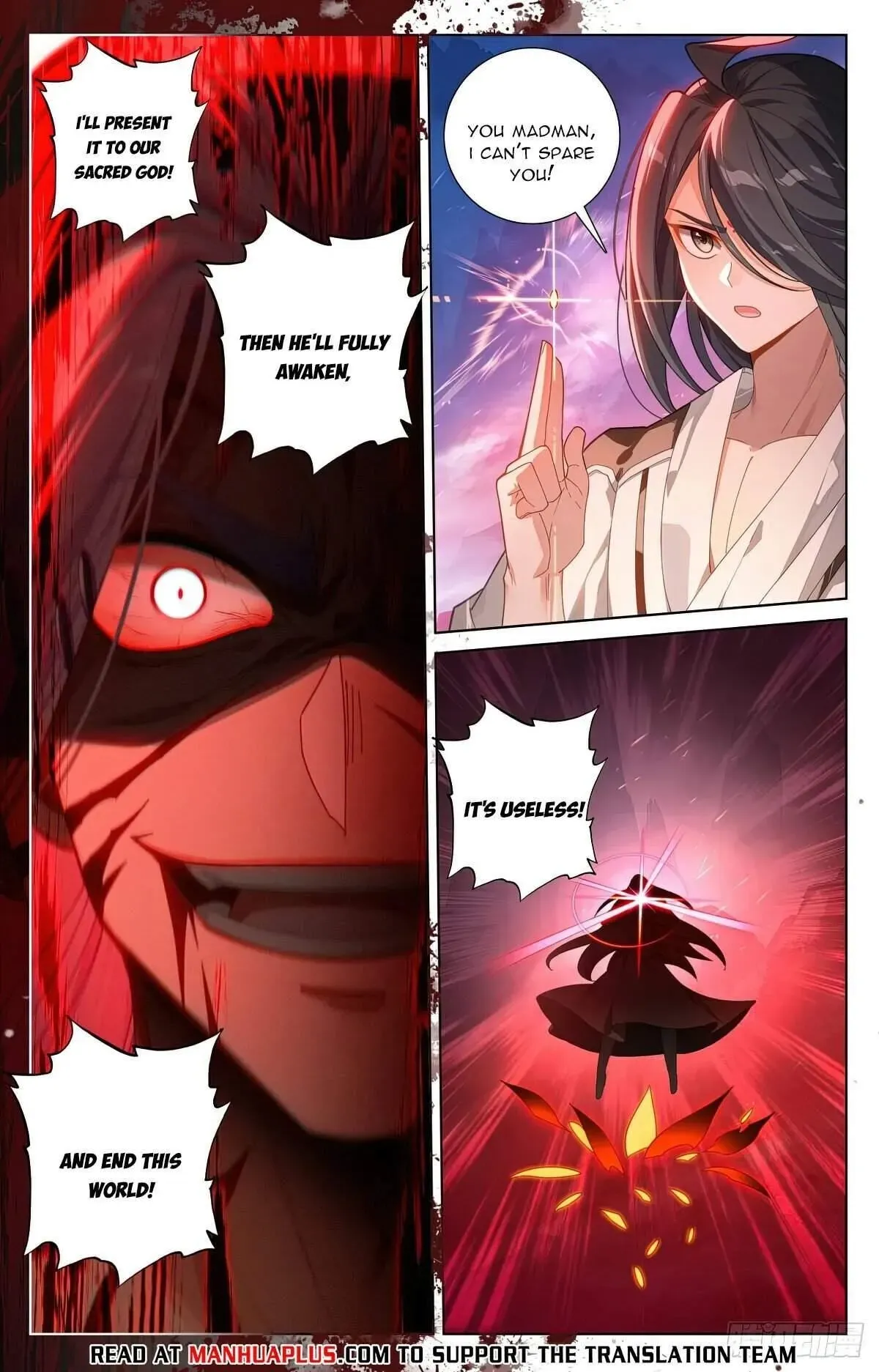 Yuan Zun Chapter 628.5 Online - página 2