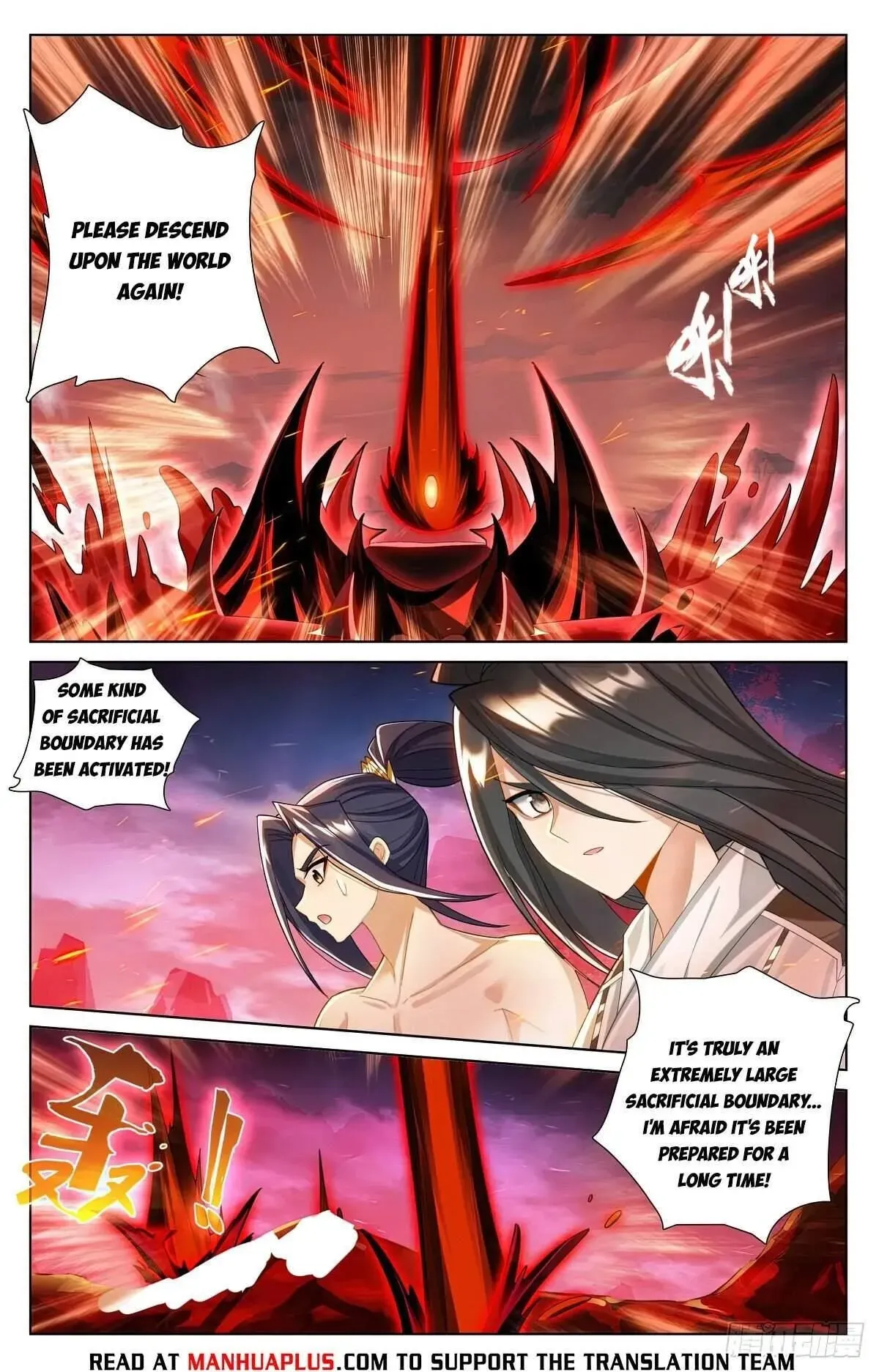 Yuan Zun Chapter 628.5 Online - página 6