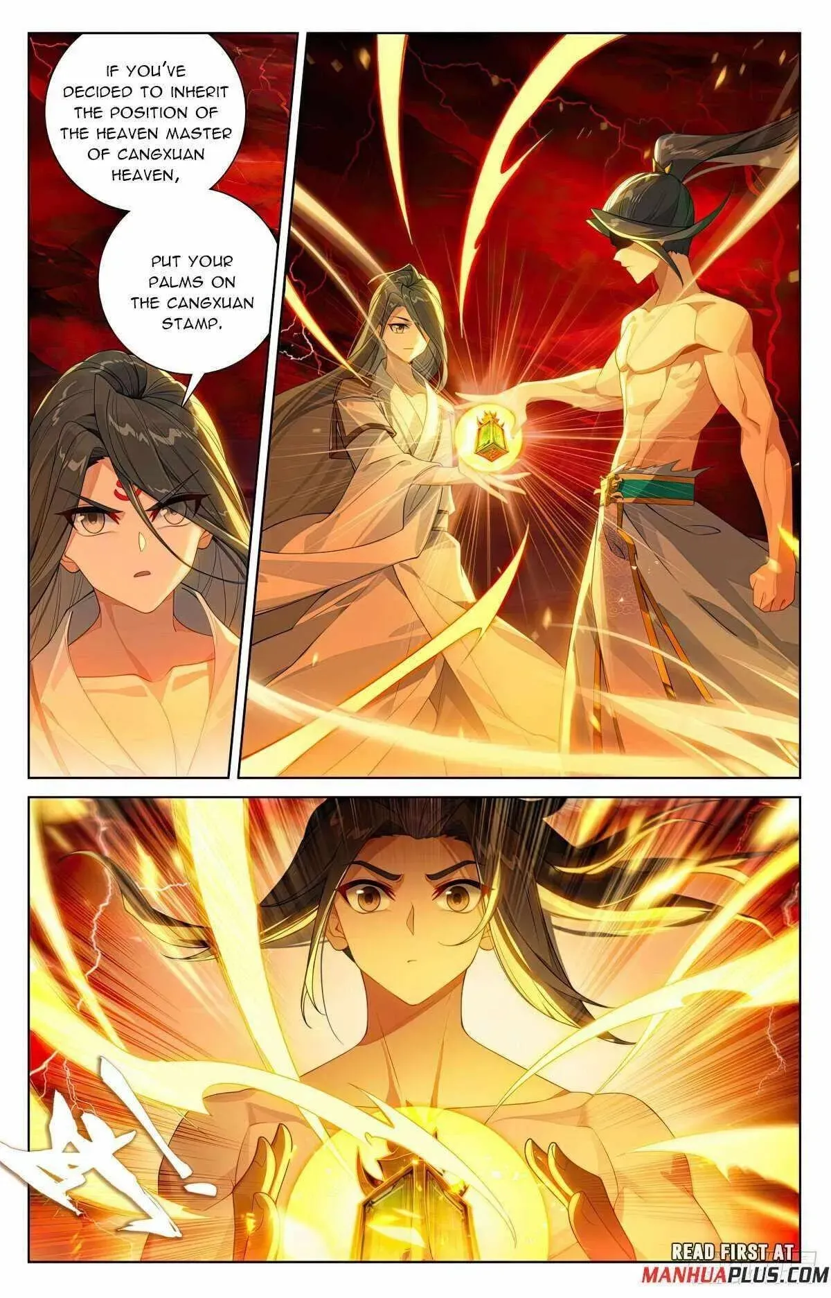 Yuan Zun Chapter 629 Online - página 3
