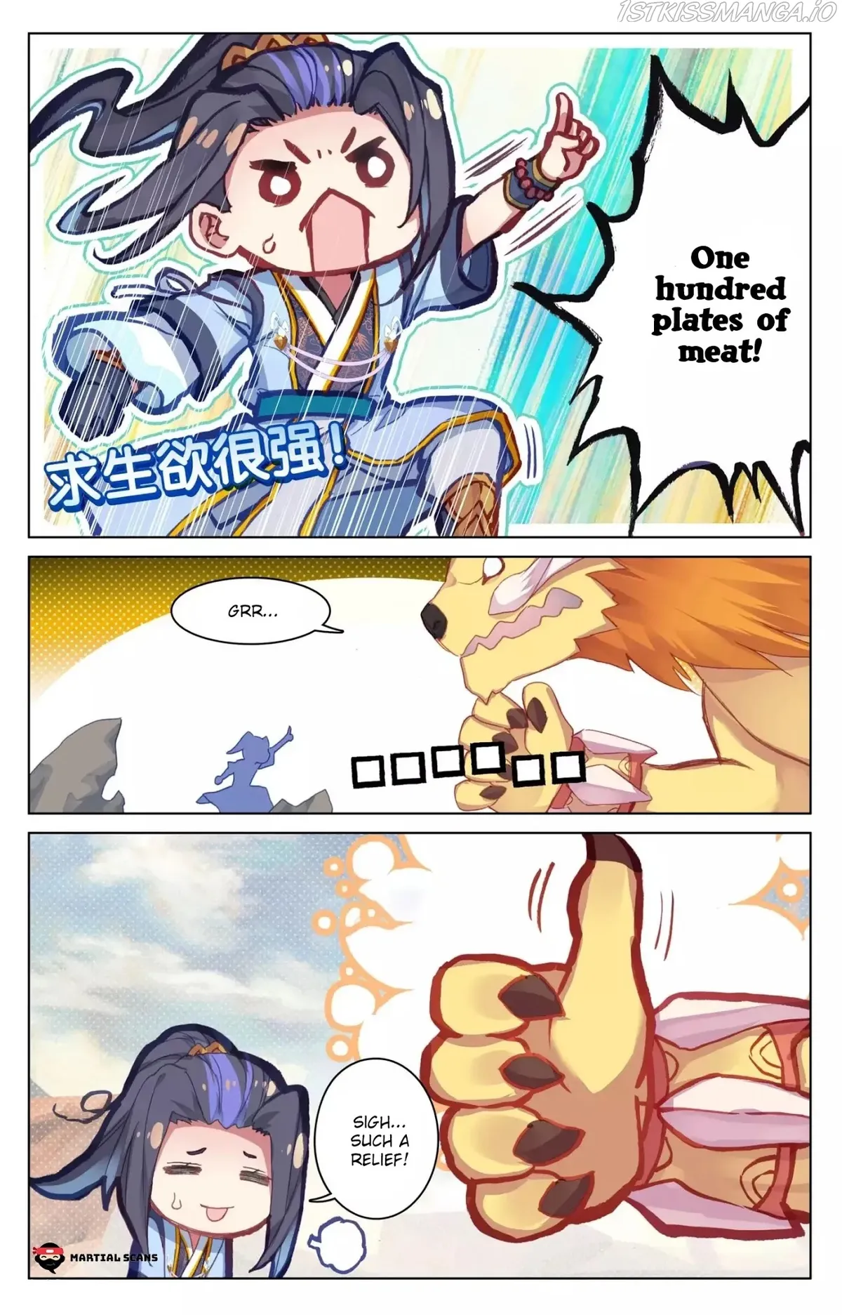 Yuan Zun Chapter 63.5 Online - página 6