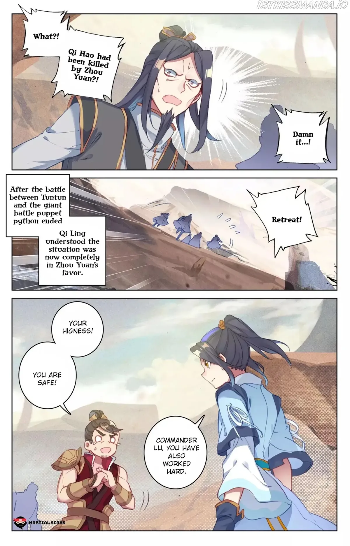 Yuan Zun Chapter 63.5 Online - página 7