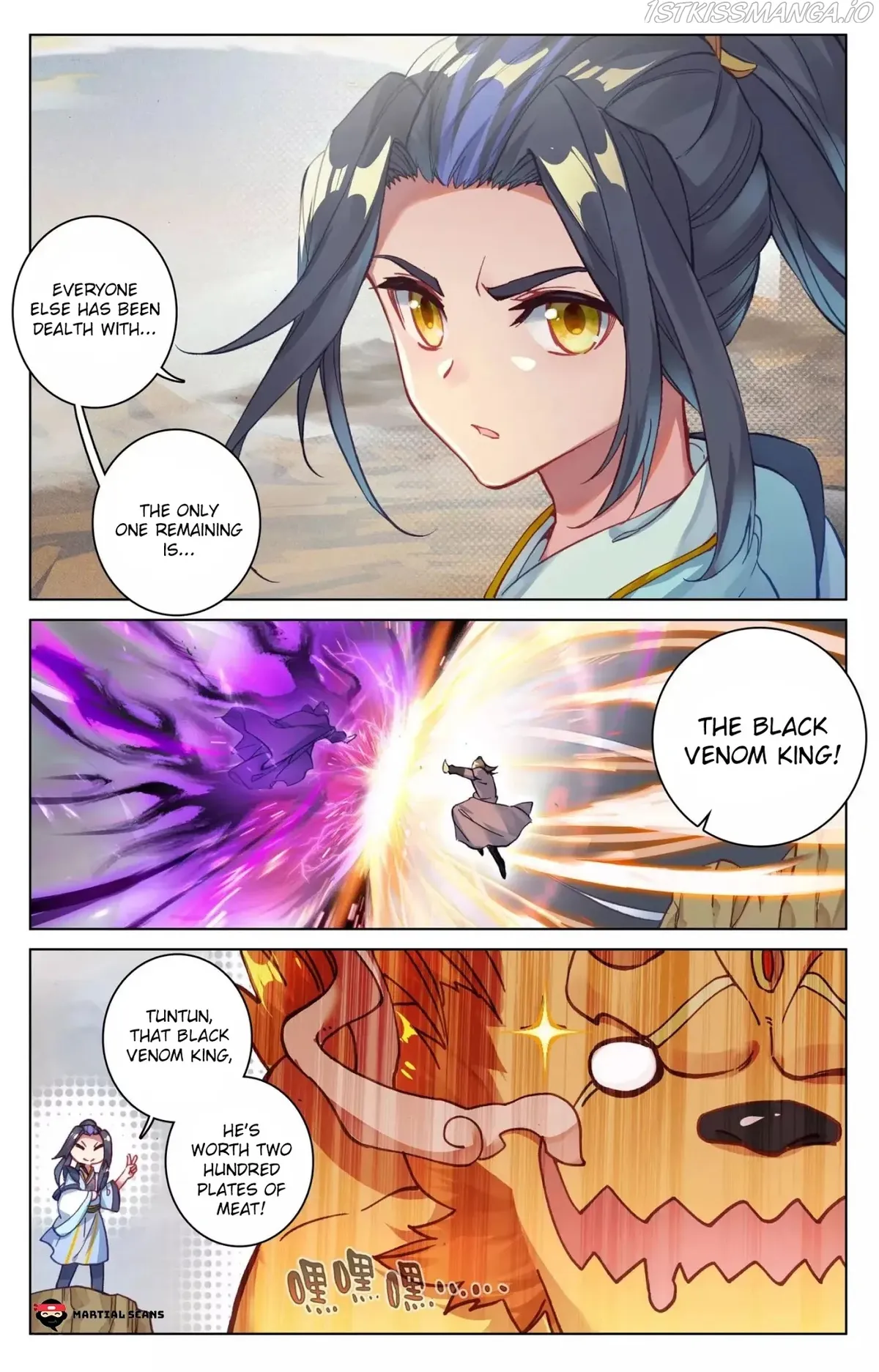 Yuan Zun Chapter 63.5 Online - página 8