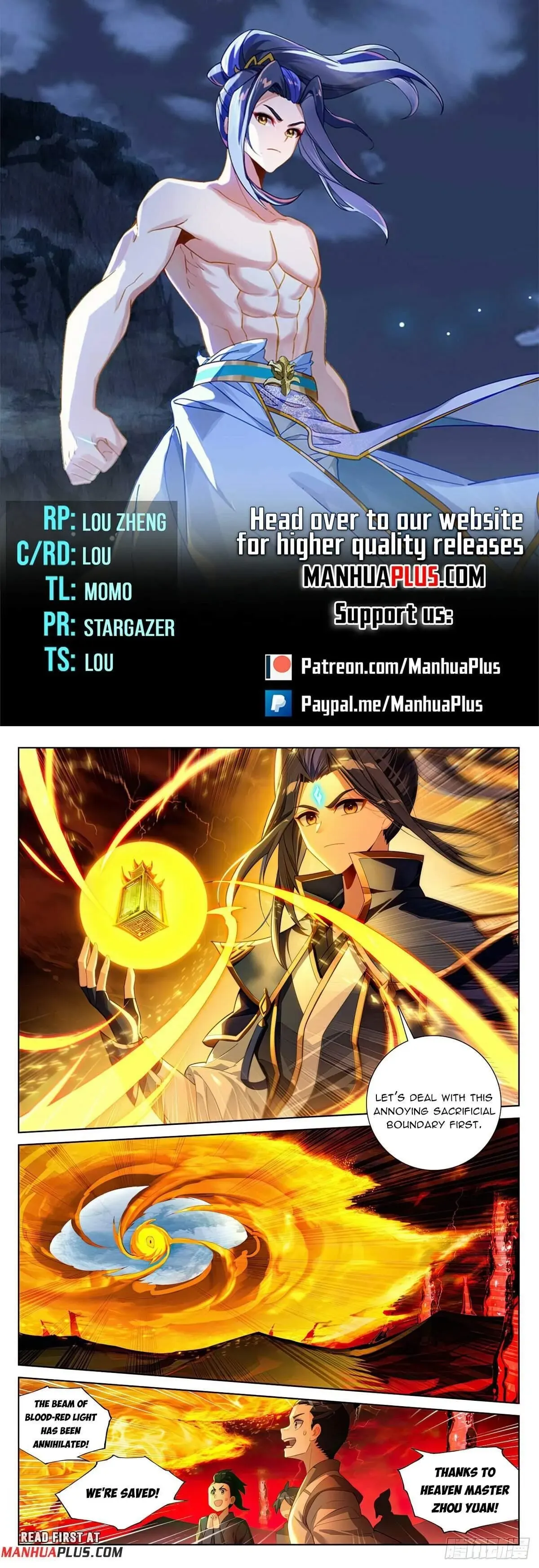 Yuan Zun Chapter 630 Online - página 1