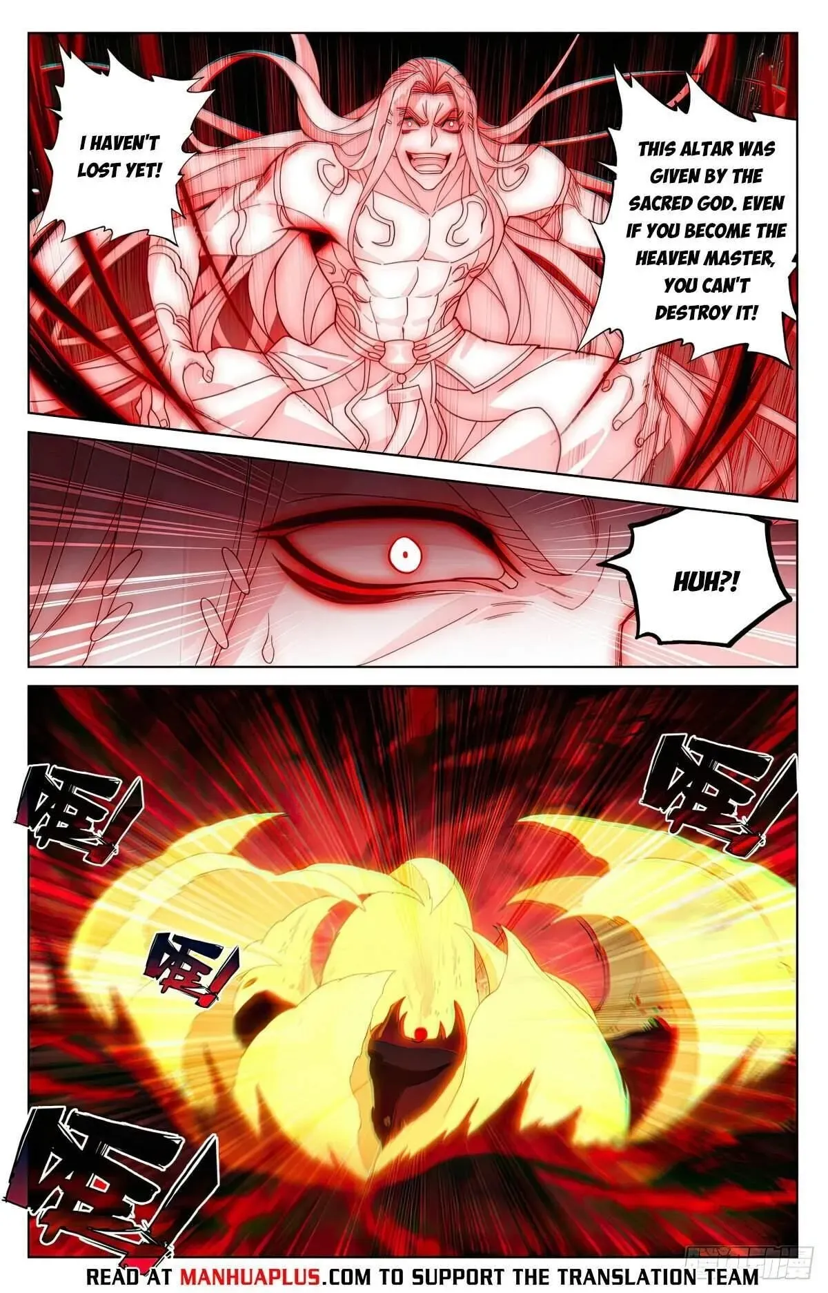Yuan Zun Chapter 630 Online - página 2