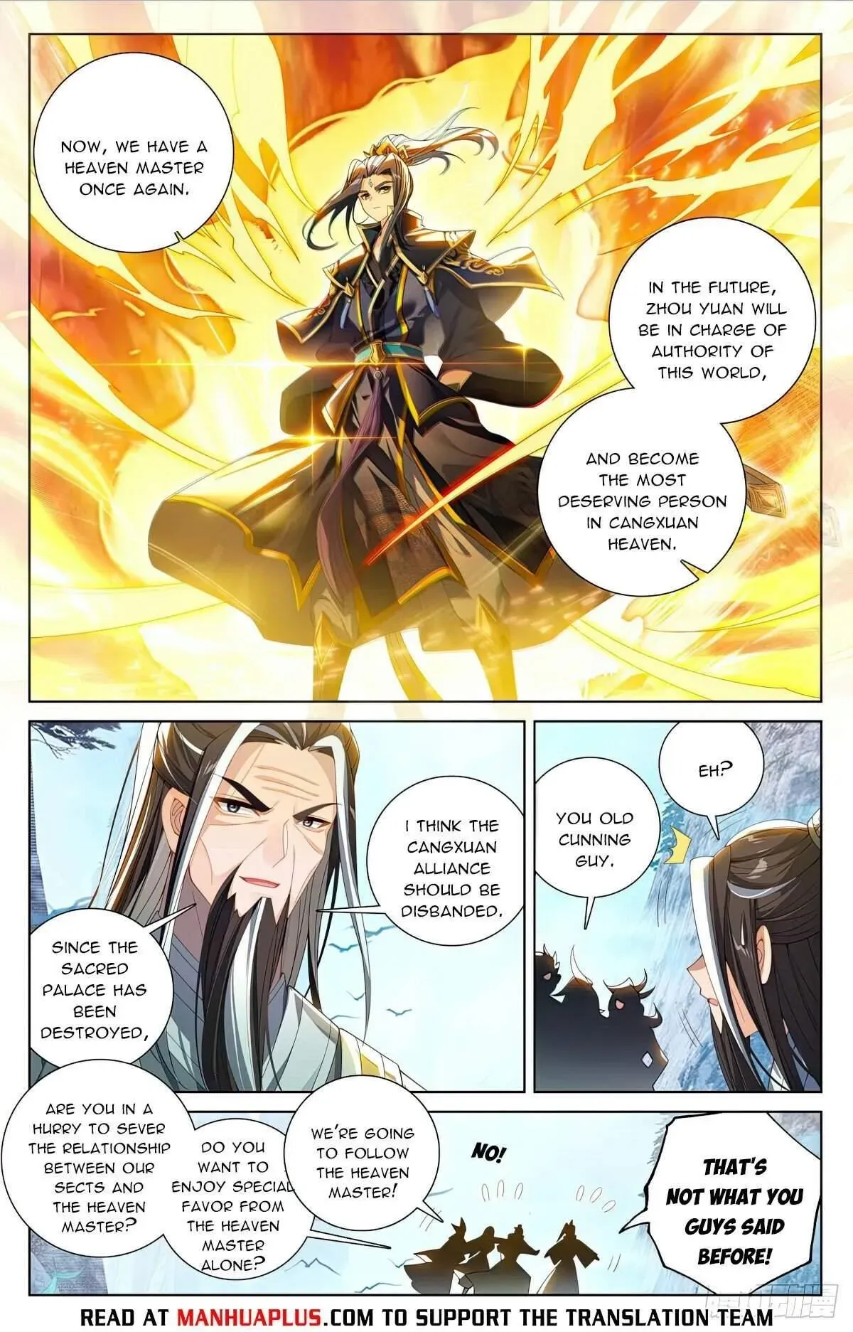 Yuan Zun Chapter 630 Online - página 6