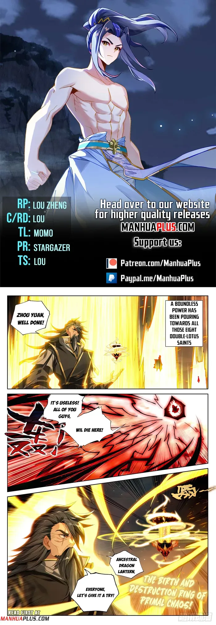 Yuan Zun Chapter 632 Online - página 1