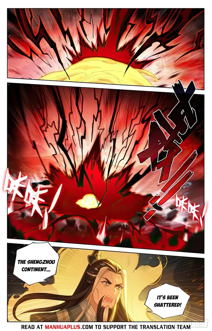 Yuan Zun Chapter 632 Online - página 2