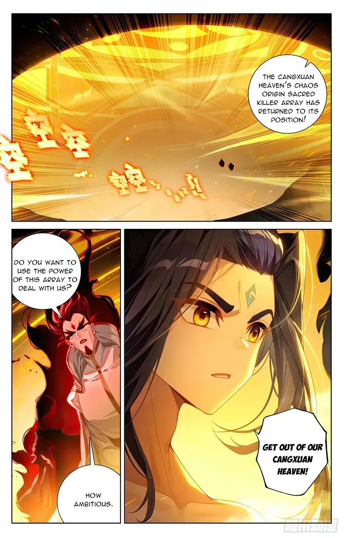 Yuan Zun Chapter 632 Online - página 4