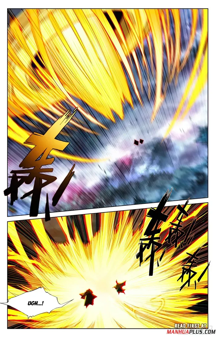 Yuan Zun Chapter 632 Online - página 5