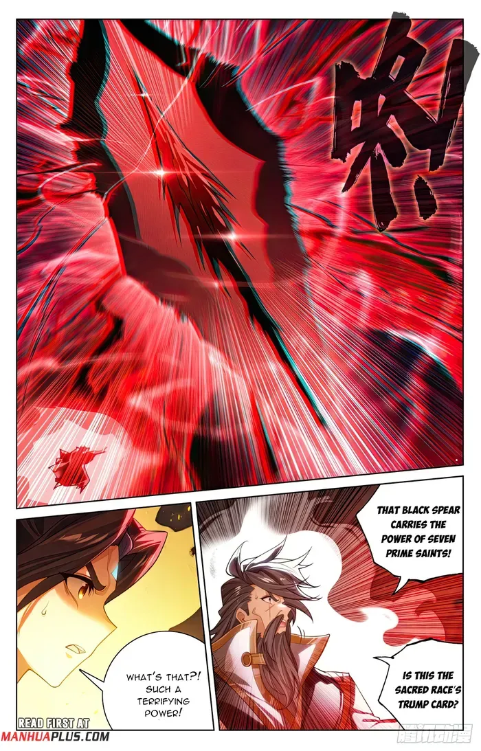 Yuan Zun Chapter 632 Online - página 7