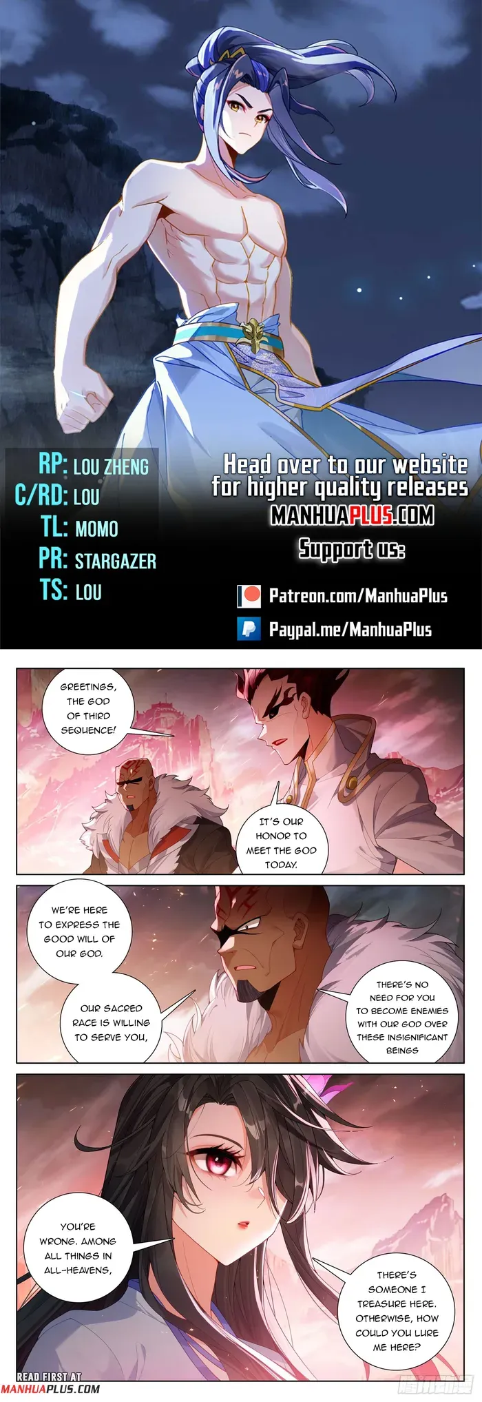 Yuan Zun Chapter 633 Online - página 1