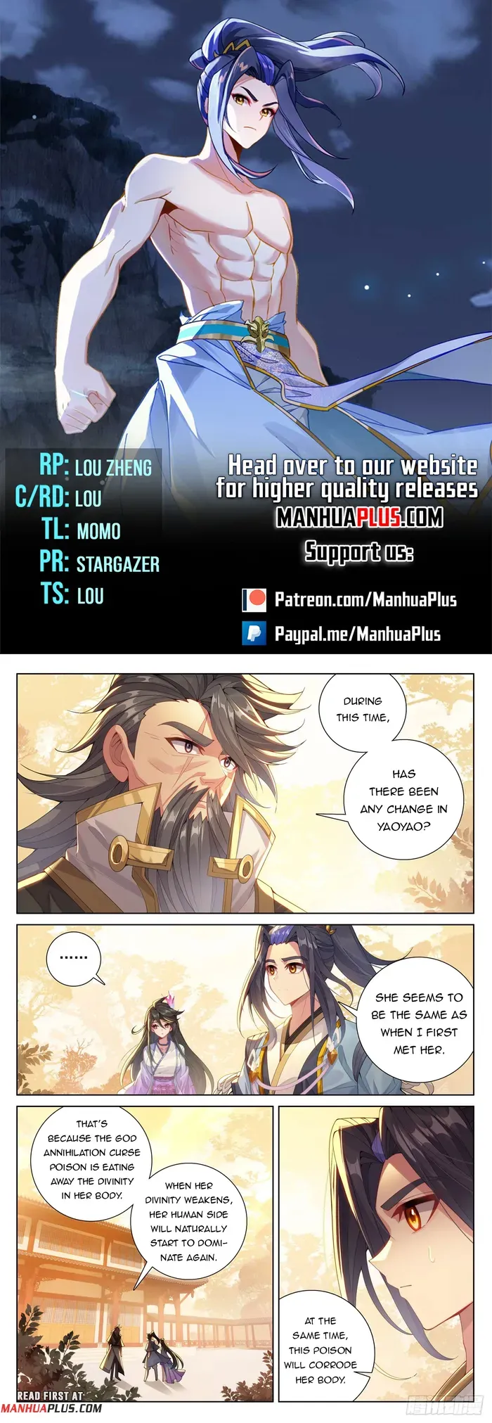 Yuan Zun Chapter 636 Online - página 1