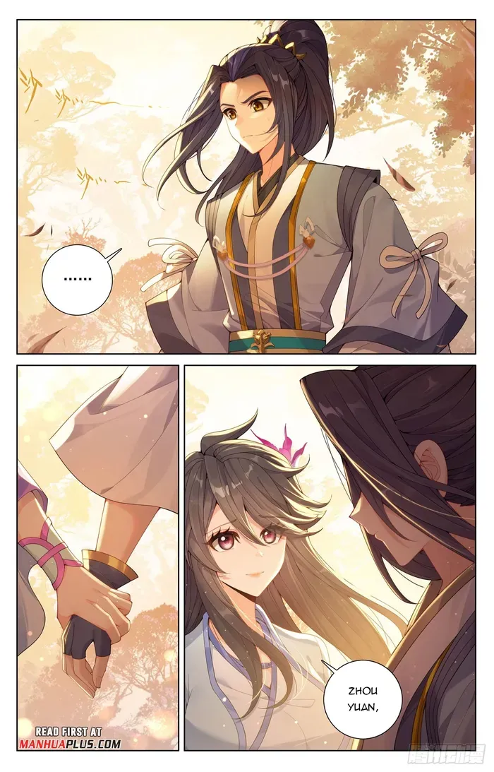 Yuan Zun Chapter 636 Online - página 3