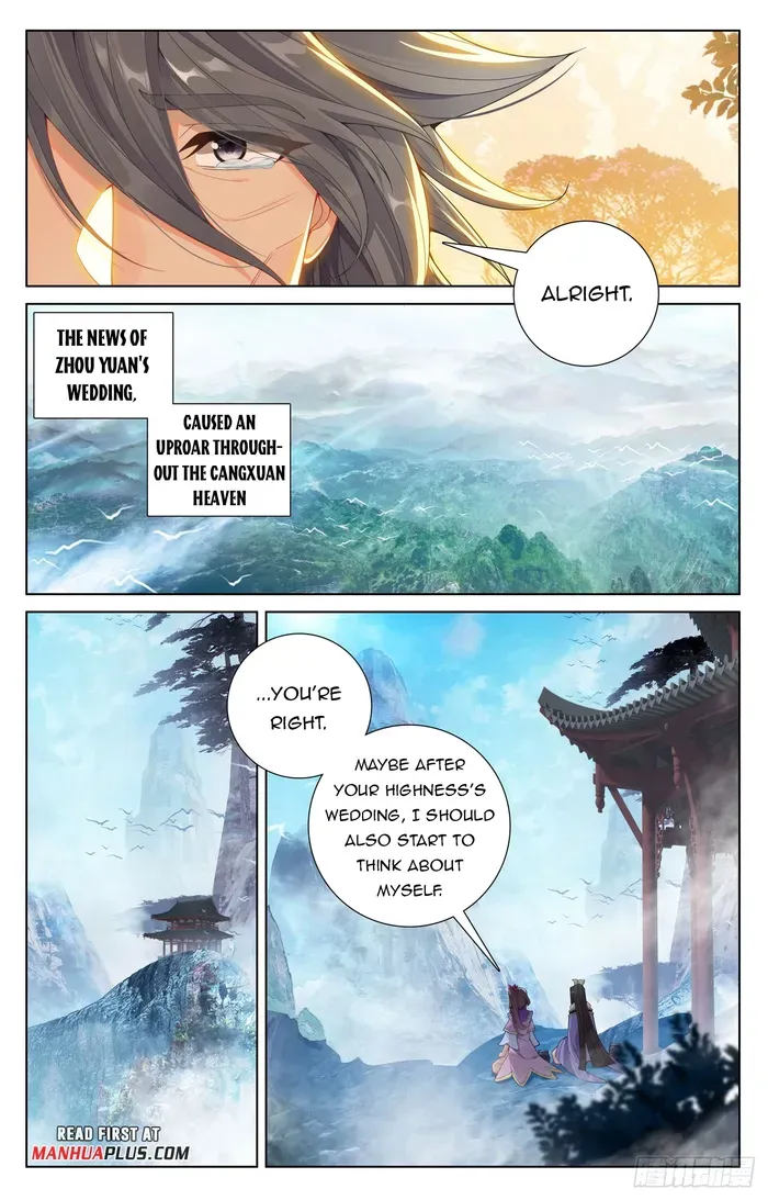 Yuan Zun Chapter 636 Online - página 5