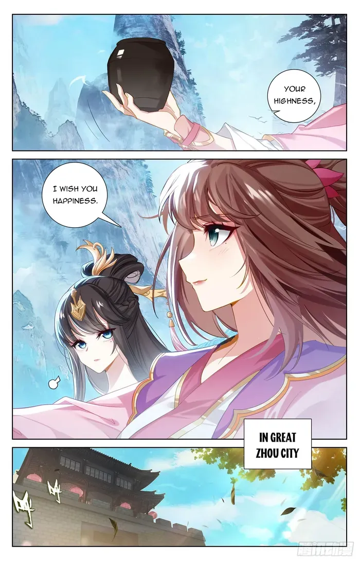 Yuan Zun Chapter 636 Online - página 6