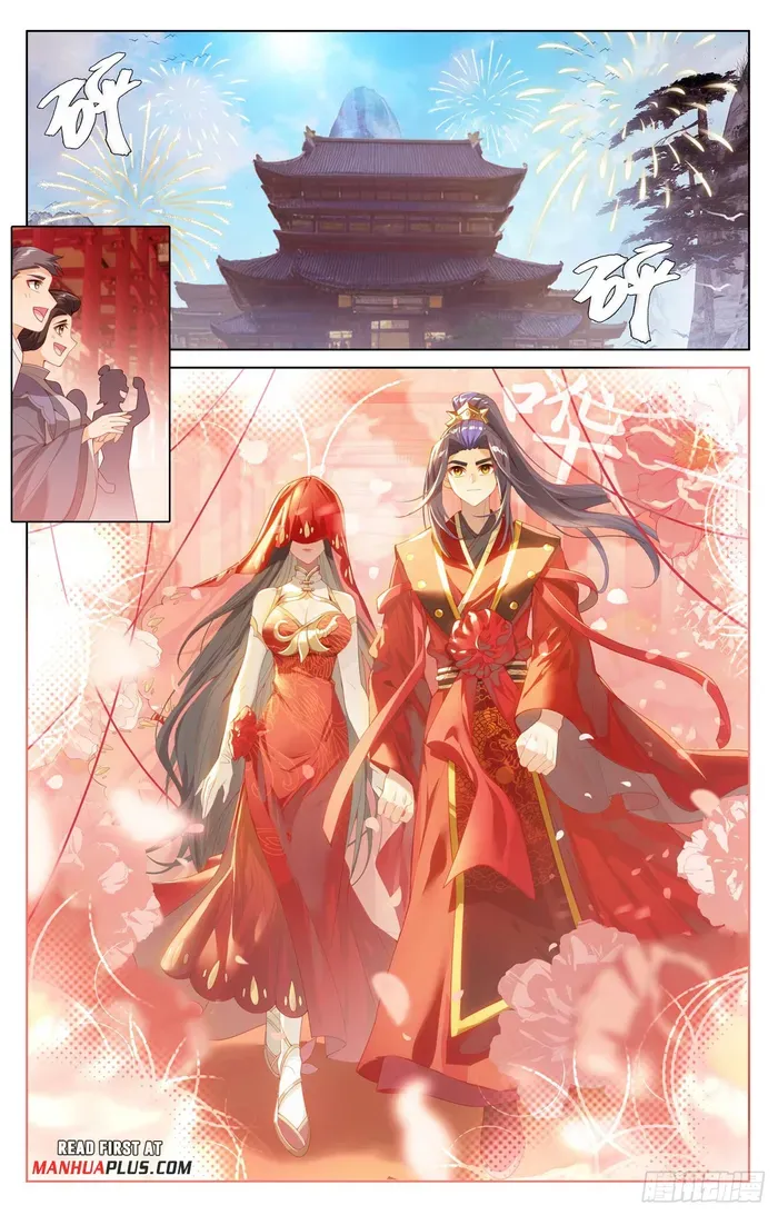 Yuan Zun Chapter 636 Online - página 7