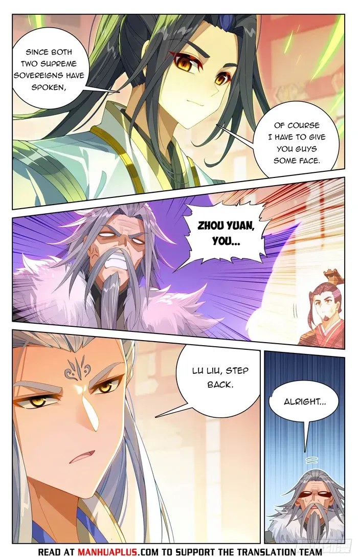 Yuan Zun Chapter 638 Online - página 2