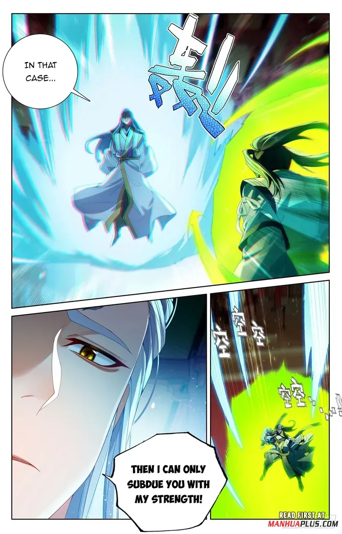 Yuan Zun Chapter 638 Online - página 5