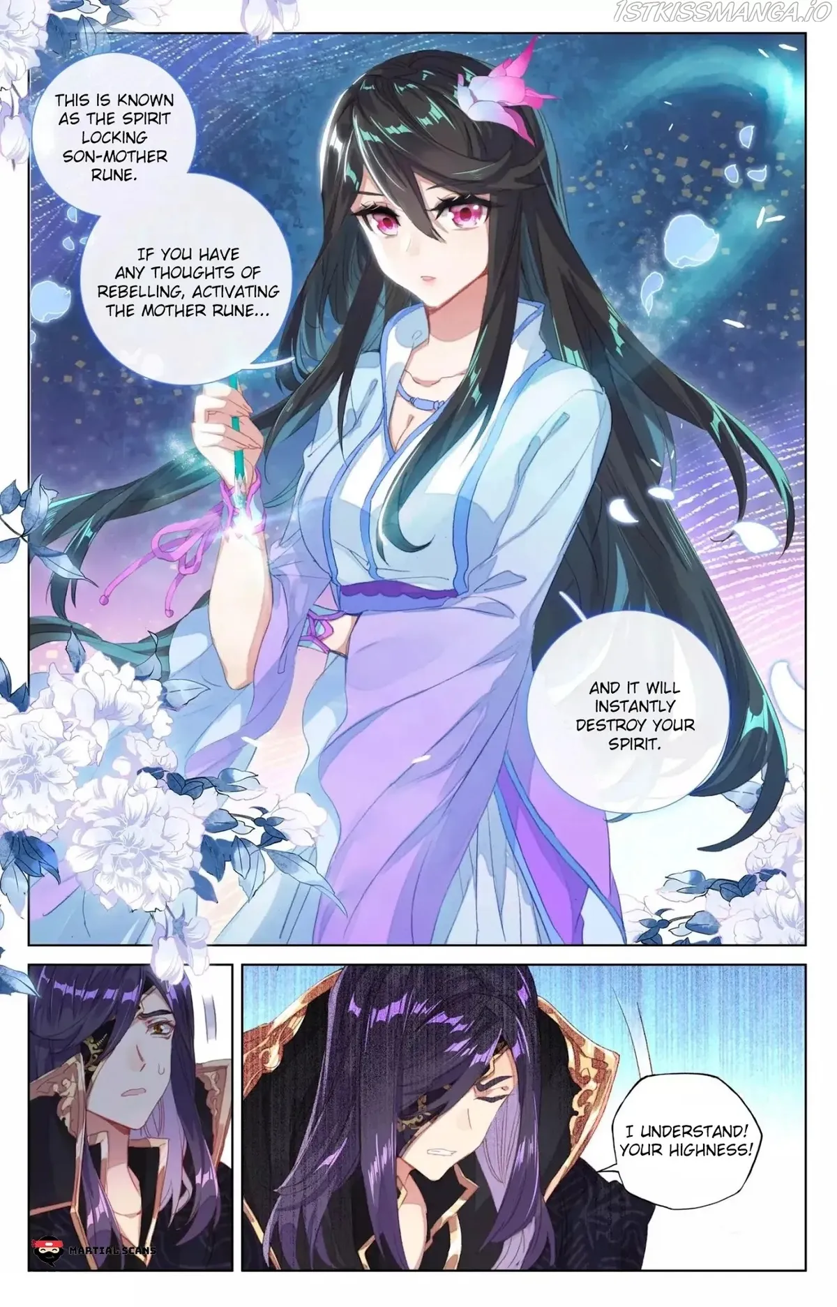 Yuan Zun Chapter 64.5 Online - página 2