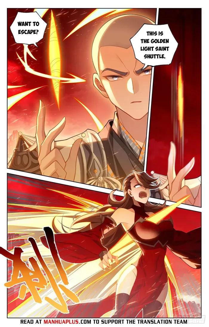 Yuan Zun Chapter 640.5 Online - página 2