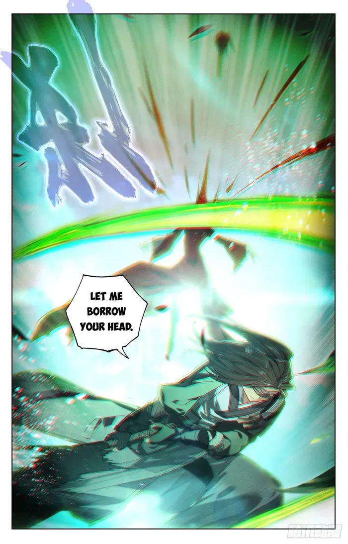 Yuan Zun Chapter 640.5 Online - página 4