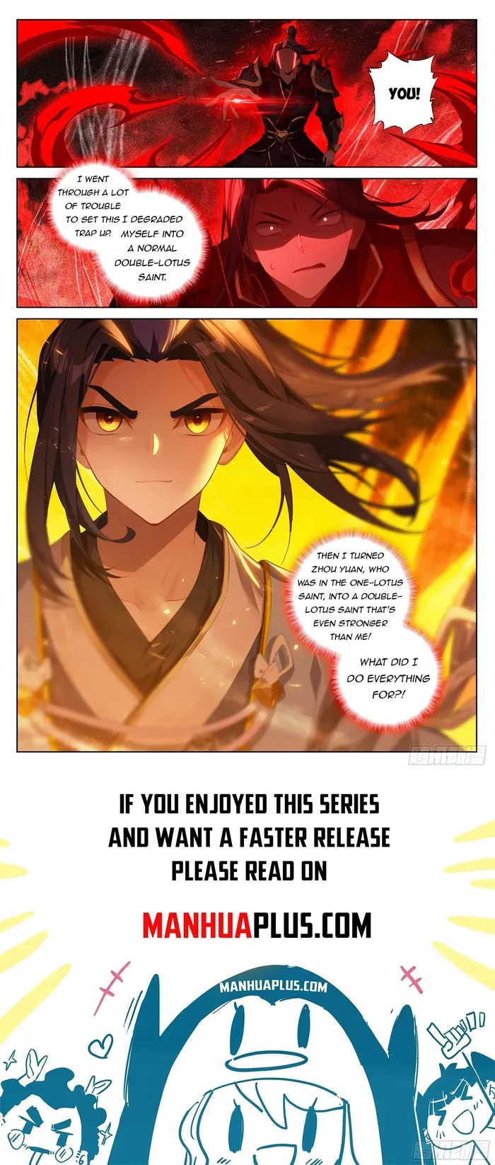 Yuan Zun Chapter 640.5 Online - página 8